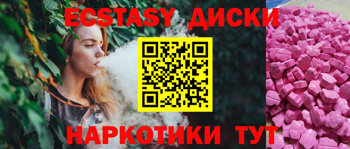 Конопля Киров