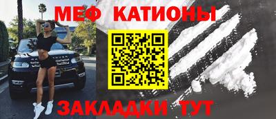 MDMA Кимры