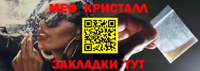mdpv Кингисепп