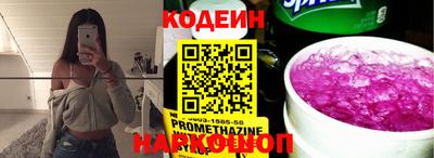 MDMA Кимры