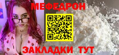 MDMA Кимры