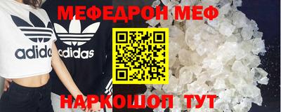 СК Кинель