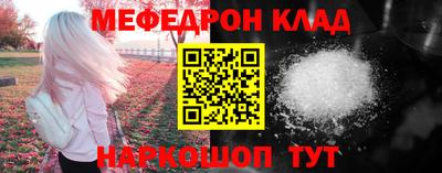 MDMA Кимры