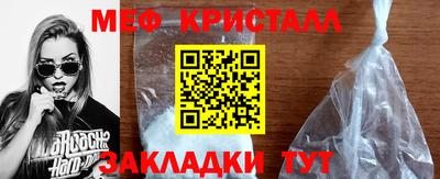 СК Кинель