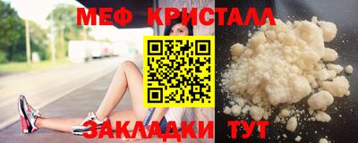 mdpv Кингисепп
