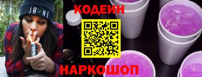 mdpv Кингисепп