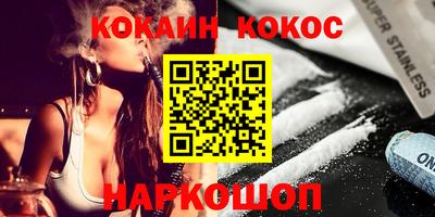 mdpv Кингисепп