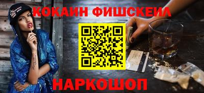 mdpv Кингисепп