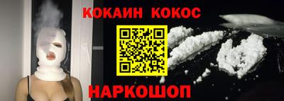 mdpv Кингисепп