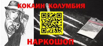 СК Кинель