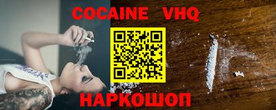 MDMA Кимры
