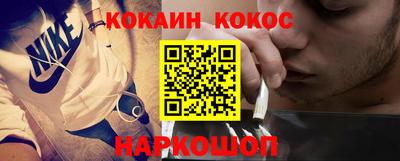 MDMA Кимры