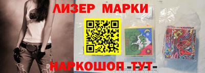 mdpv Кингисепп