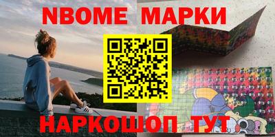 MDMA Кимры
