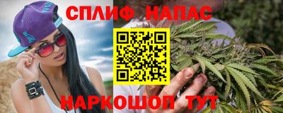 СК Кинель