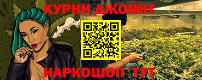 СК Кинель
