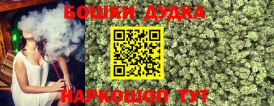MDMA Кимры