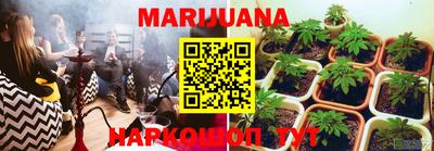 MDMA Кимры