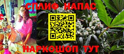 MDMA Кимры