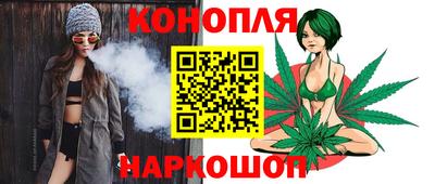 mdpv Кингисепп