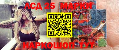 MDMA Кимры