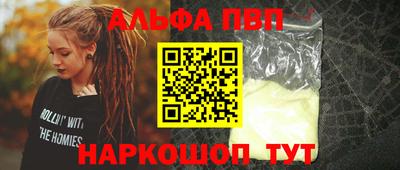 MDMA Кимры