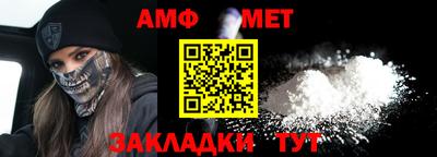 mdpv Кингисепп