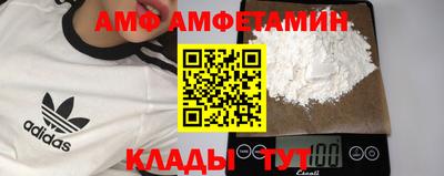 MDMA Кимры