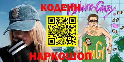 MDMA Кимры