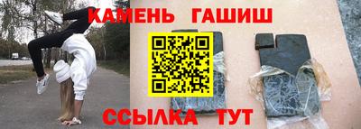 mdpv Кингисепп