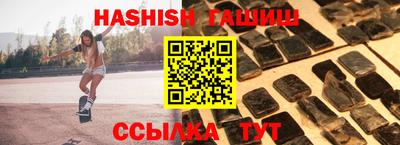 СК Кинель
