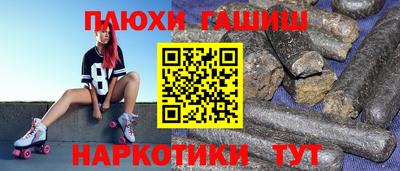 СК Кинель