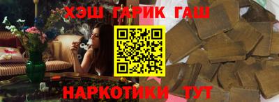 СК Кинель
