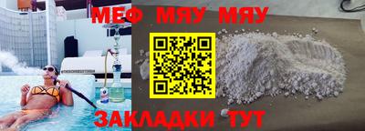 MDMA Кимры