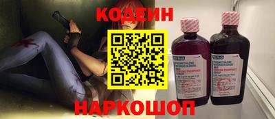 mdpv Кингисепп