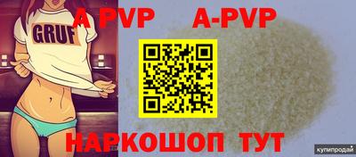 MDMA Кимры