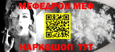 MDMA Кимры