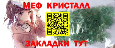 СК Кинель