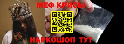 mdpv Кингисепп