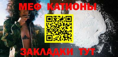 MDMA Кимры