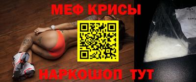 СК Кинель